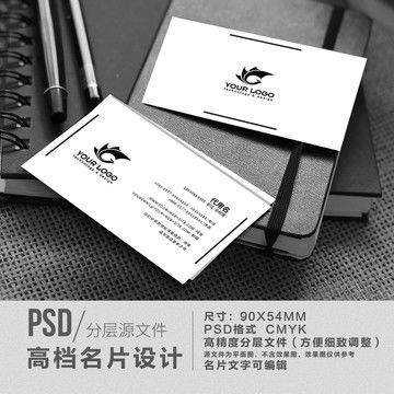 潔凈呼吸，智享生活——XX空氣凈化器產(chǎn)品畫冊(cè)封面設(shè)計(jì)