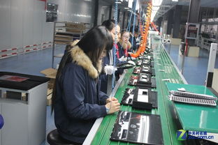 航嘉工廠行 充電顯示器生產(chǎn)過(guò)程全紀(jì)錄