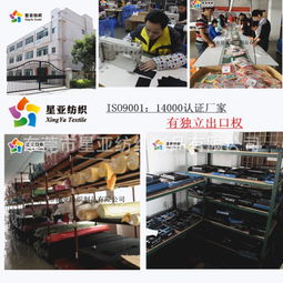 工廠定制超纖冷感運(yùn)動(dòng)毛巾 夏季快速降溫雙色冰涼巾遇水速冷技術(shù)詳解