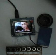 GPS等數碼產品 價格、廠家與批發市場全解析